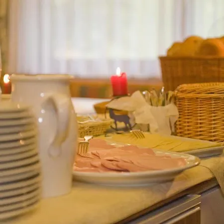 Πανσιόν Auszeit 3*
