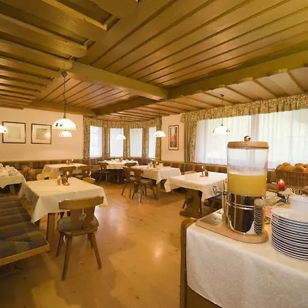 Auszeit 3* فيلزموس