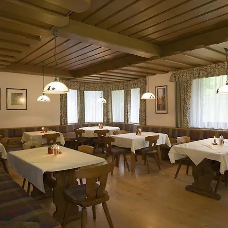 Auszeit 게스트하우스 필즈모스